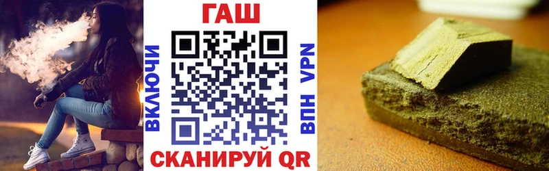 ГАШИШ гарик  Купить  Кингисепп 