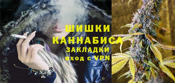 кокаин VHQ Горняк