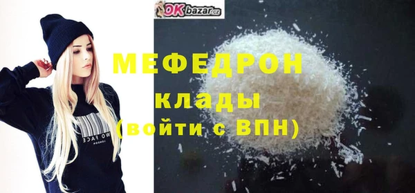 кокаин VHQ Горняк