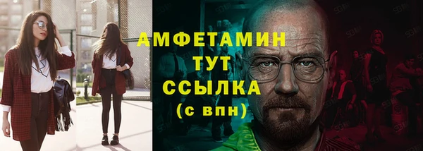 кокаин VHQ Горняк