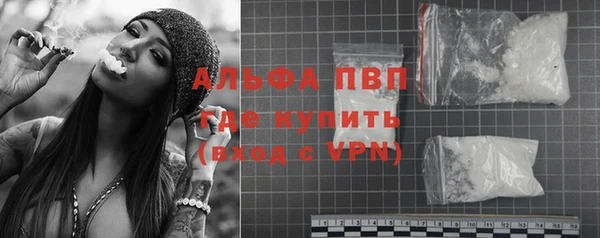 прущий лед Горнозаводск