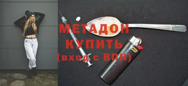 прущий лед Горнозаводск