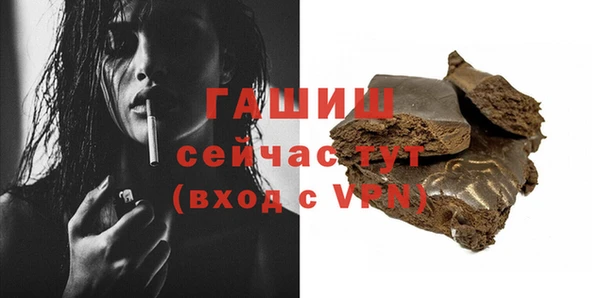 кокаин VHQ Горняк
