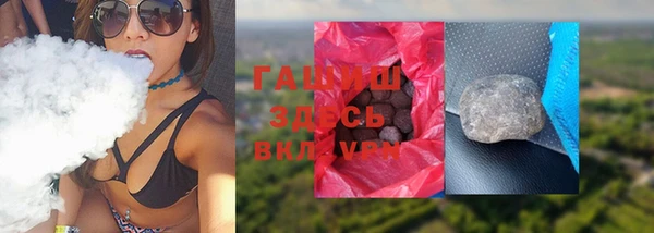 СК Горно-Алтайск