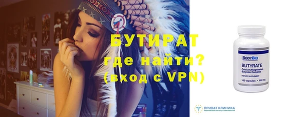 кокаин VHQ Горняк