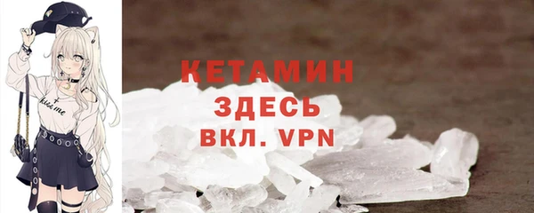 СК Горно-Алтайск