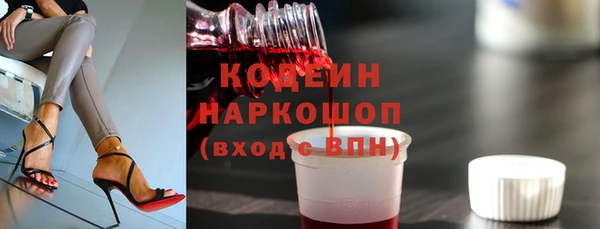 кокаин VHQ Горняк