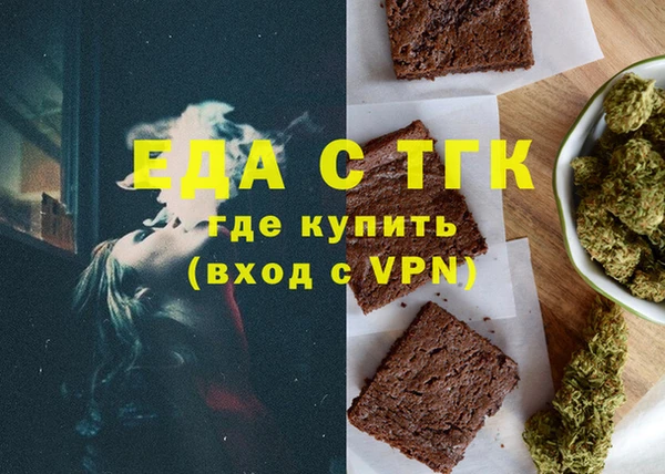 СК Горно-Алтайск