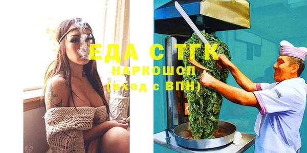 кокаин VHQ Горняк