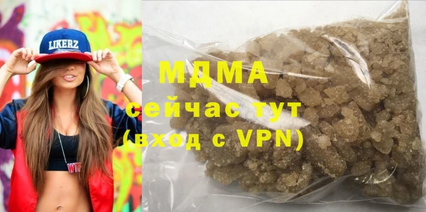 кокаин VHQ Горняк