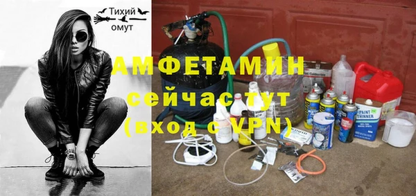 кокаин VHQ Горняк