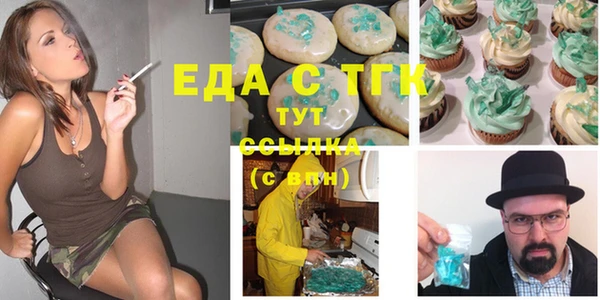 кокаин VHQ Горняк