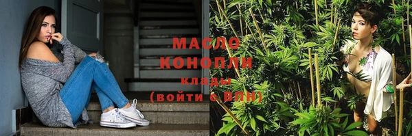 кокаин VHQ Горняк