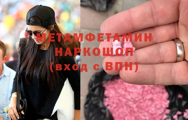 кокаин VHQ Горняк