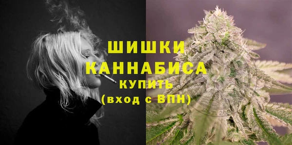прущий лед Горнозаводск