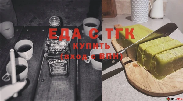 кокаин VHQ Горняк