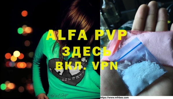 кокаин VHQ Горняк