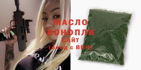 прущий лед Горнозаводск